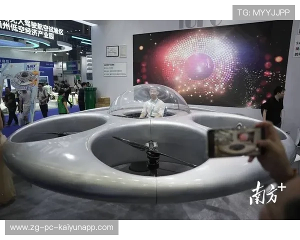 跨界飞碟投掷，融合传统与现代的运动体验，飞碟 运动