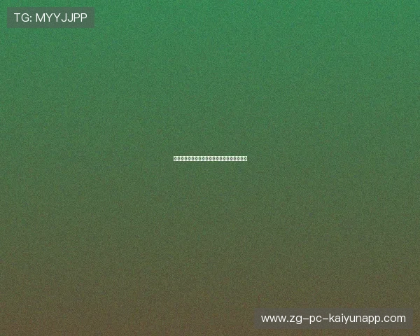 国家队教练团队开展青训教学法线上公开课系列